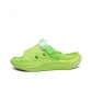 Neon Green