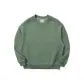 Gray Pea Green, Fleece-Lined