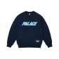 Marine Blue