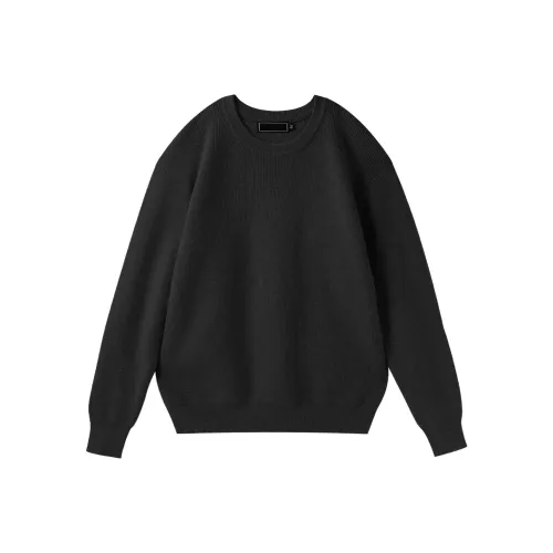 DKPD Knitted Sports Pants Unisex