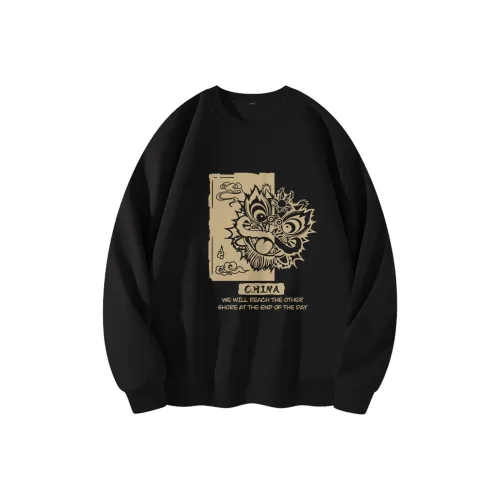 MINISO Sweatshirts Unisex