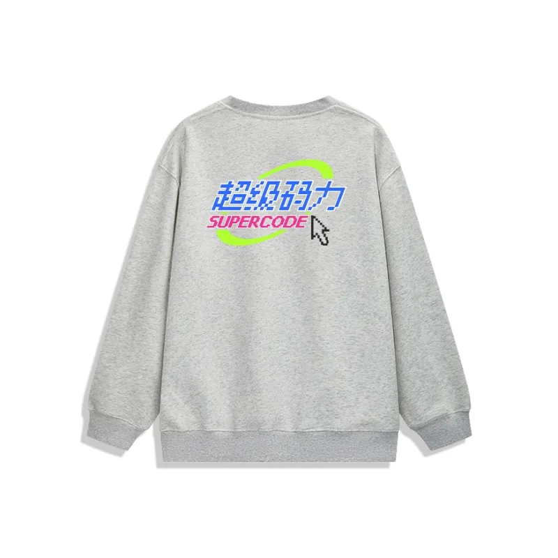 TENGXUNSHIPINCAOCHANGDI Sweatshirt Unisex-4