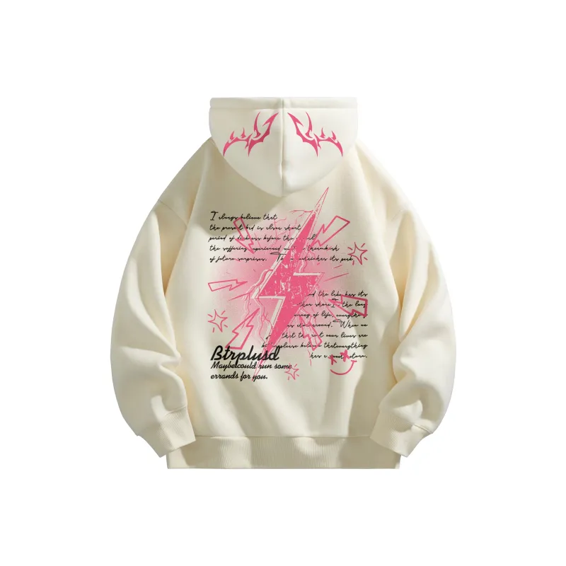 BTR Sweatshirts Unisex-8