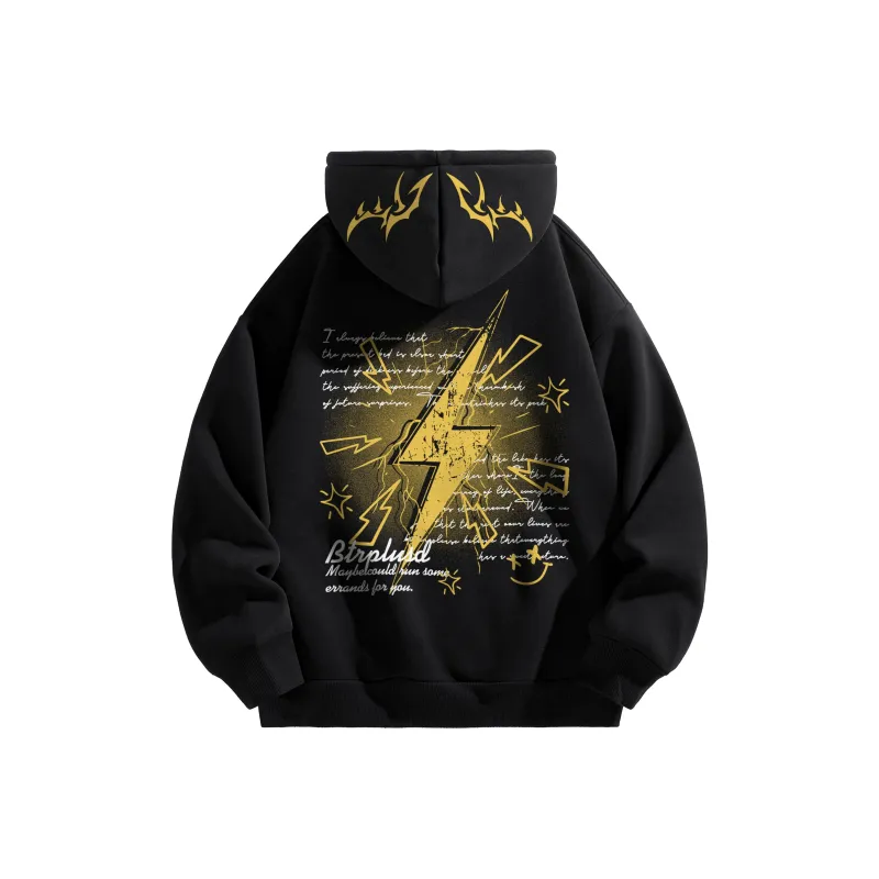 BTR Sweatshirts Unisex-0