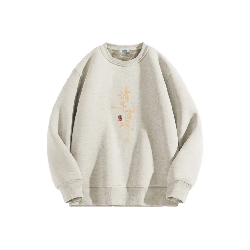 DESSO Sweatshirts Unisex-16