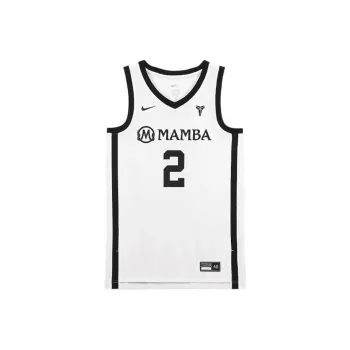Nike Gigi Bryant Mambacita Basketball Jersey White