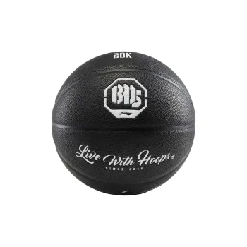 LiNing Moisture Absorbing Leather Basketball Black White Size 7 Ball Competition Unisex