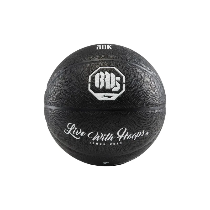 LiNing Moisture Absorbing Leather Basketball Black White Size 7 Ball Competition Unisex-0