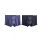 2 Pack (Dark Gray+Purple Gray)