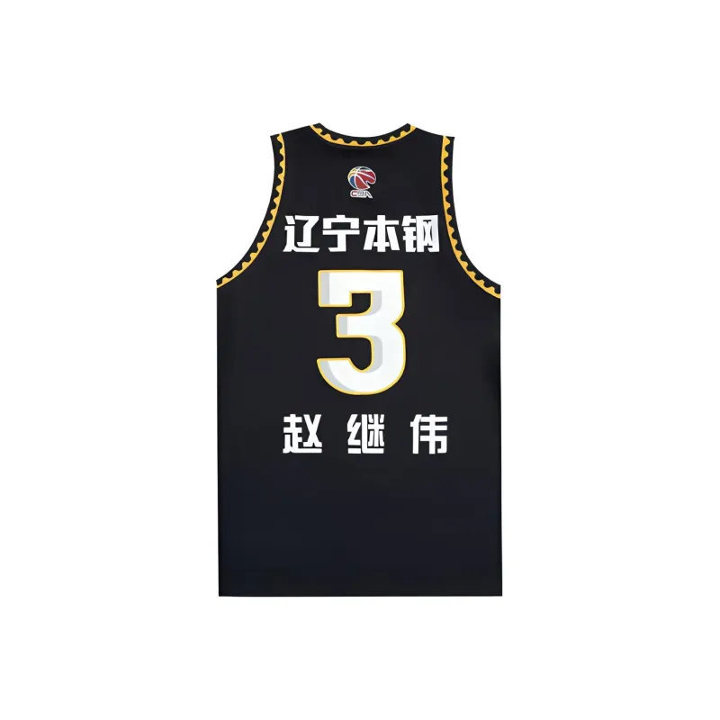 LiNing CBA Collection Basketball Jerseys Men's Black-1