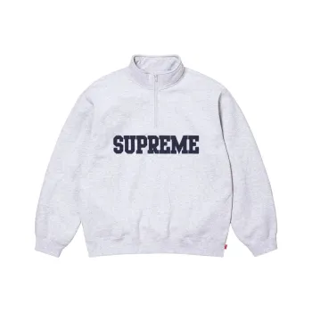 Supreme Collegiate Half Zip Pullover
