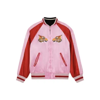 KENZO Reversible Bomber Jacket