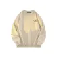 Beige Yellow