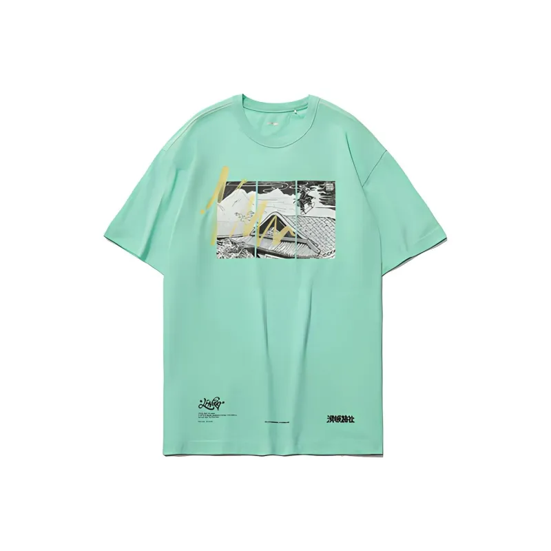 LINING T-Shirts Men Kohlrabi Green-0
