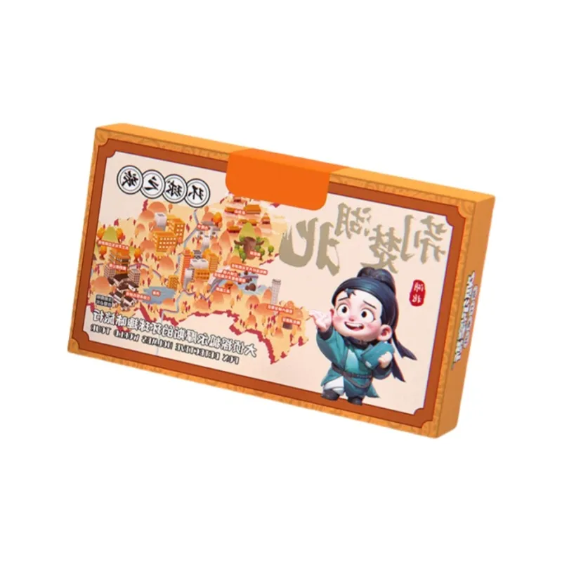 Morning Sea Landy Board Games-21