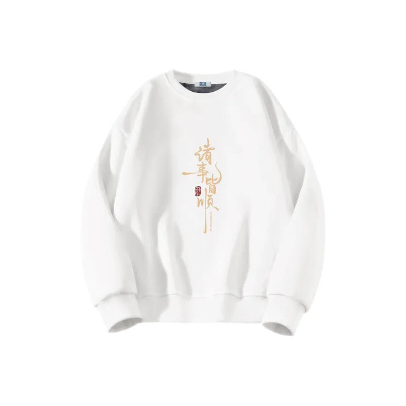 DESSO Sweatshirts Unisex-12