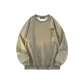 Gray Green[Fleece-Lined]