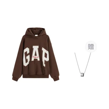 GAP Sweatshirt Unisex Beige Brown Stamped