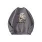Medium Gray