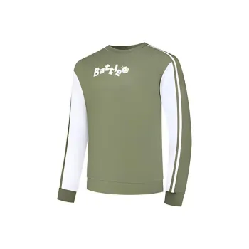 QIAODAN Sweatshirt Men's Gray Mustard Green/Jordan White