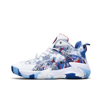SIMBA'S PRIDE Waterproof And Breathable Mid Top Basketball Shoes Unisex