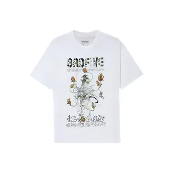 LiNing Badfive T Shirt Men's Basic White