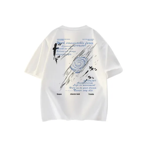 Small Columns Under The Sea T Shirt Unisex