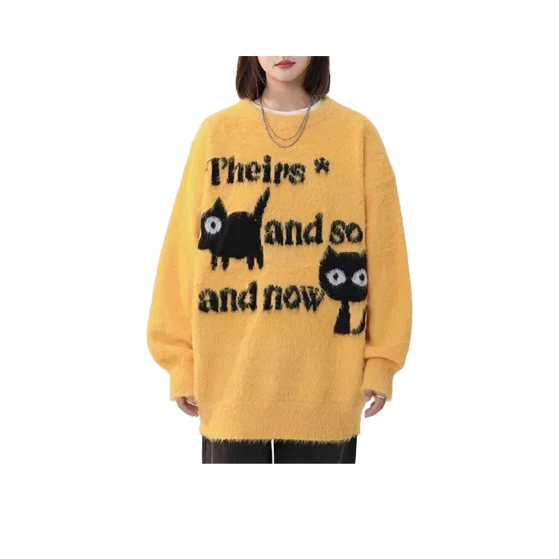 NEAR HERE Knitwear Unisex-9