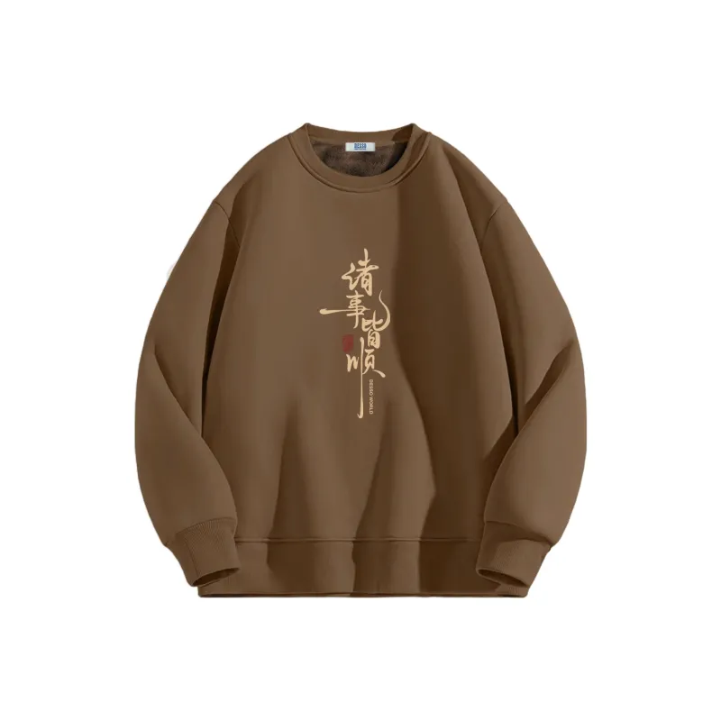 DESSO Sweatshirts Unisex-10