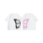 White Butterfly 2 Pack