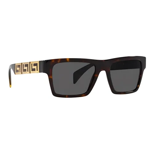 VERSACE Rectangular Mens Sunglasses