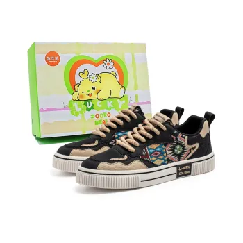 Budding Bear Wear resistant, Lightweight, Breathable, And Non slip. Canvas Shoes Men's Box