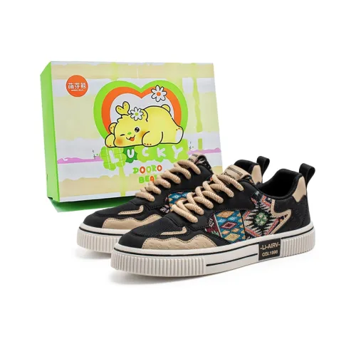 Budding Bear Wear resistant, Lightweight, Breathable, And Non slip. Canvas Shoes Men's Box