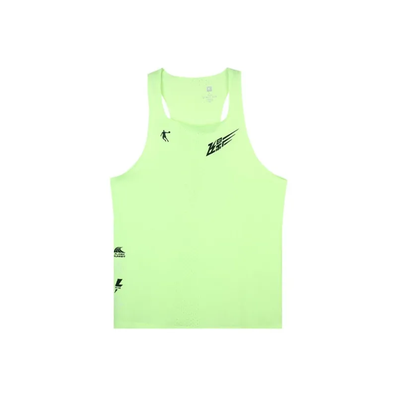 QIAODAN Feiying Tank Tops Men's Flying Shadow Green-0