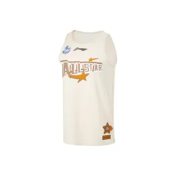 LiNing Basketball Collection Tank Top Men's Stone White Gray