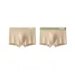 2 Pack[Light Apricot+Light Apricot Green]
