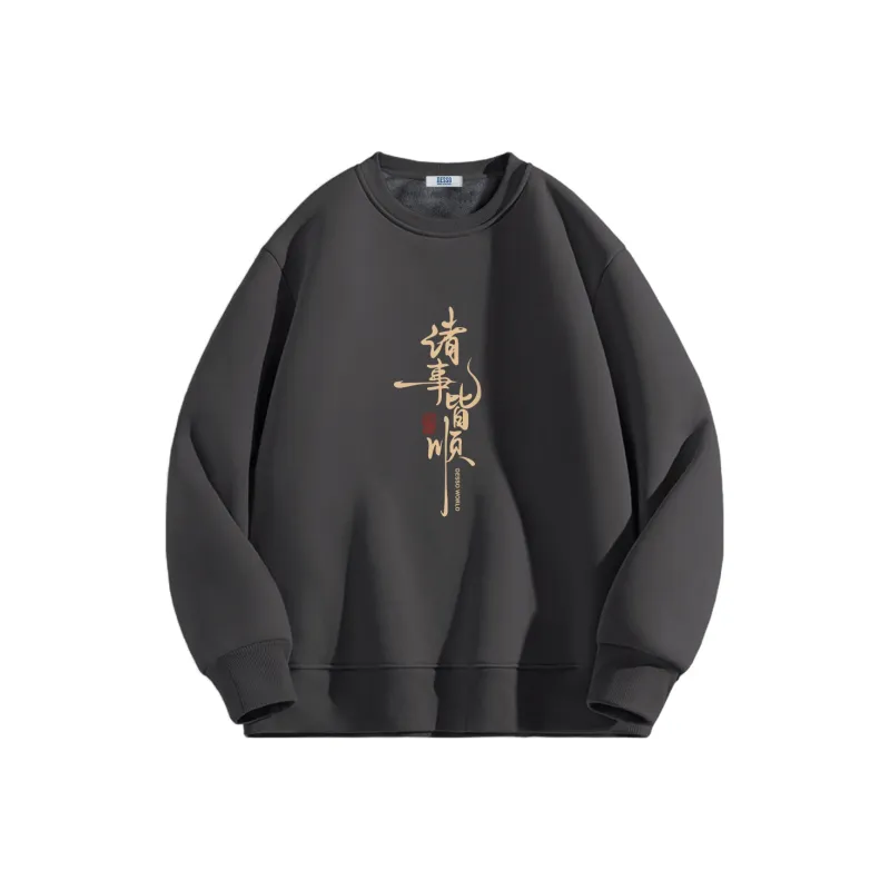 DESSO Sweatshirts Unisex-22