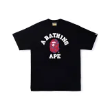 Black Red