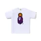 White Purple