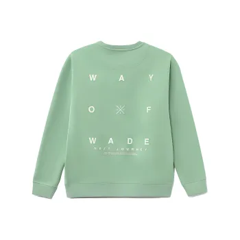 LiNing Wade Collection Sweatshirt Men's Basil Green