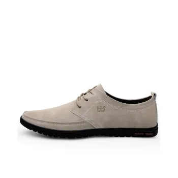 Mulinsen Abrasion Resistant Low Top Casual Shoes Unisex
