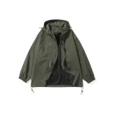 Army Green (Upgraded)