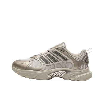 Adidas Climacool Ventania Anti Slip Wear Resistant Low Top Training Running Shoes Unisex Beige Brown