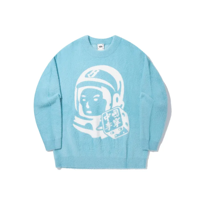 LiNing x BILLIONAIRE BOYS CLUB Knitwear Men's Milk White Blue-0