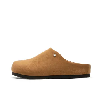 Ignition Stitching Odor Resistant Slip Resistant Closed Toe Slippers Unisex