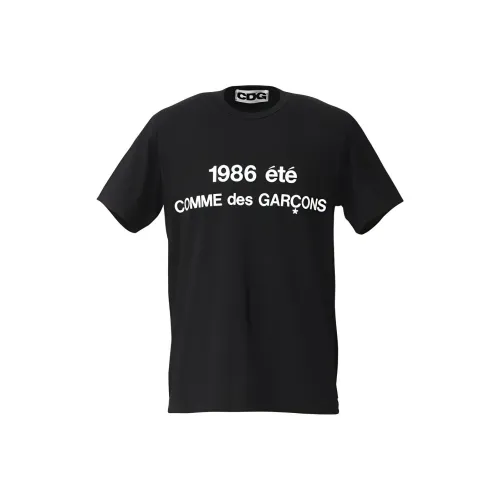Cdg 1986 꼼데가르송 티셔츠 블랙