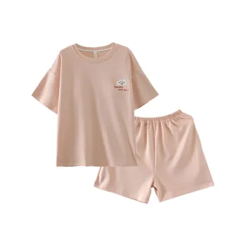 MADALLO Pajama Set Women's Pink