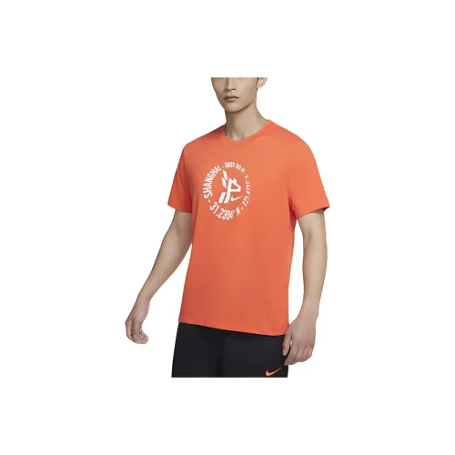 Nike T Shirt Men's Electric Power Orange