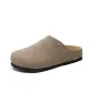 Gray Suede