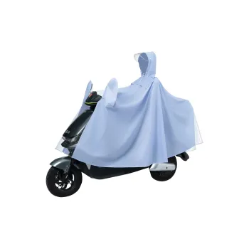 QIAN Raincoats & Rain Ponchos